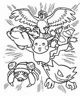 Pokemon Coloring Pages  Kids sketch template