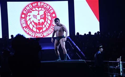 Everything You Need To Know About NJPW's 2019 Young Lion Cup