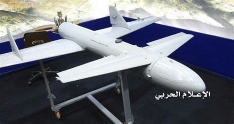 Yemeni Drone Strikes Headquarters of zionist Saudi-led Aggression ...