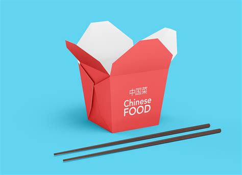 Chinese Food Box Template