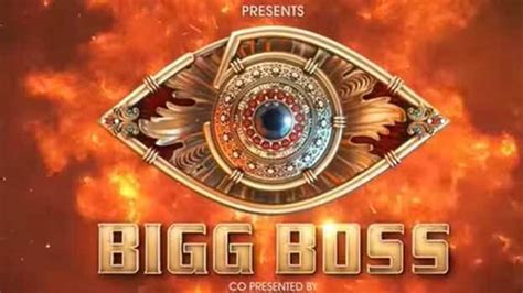 Logo of Bigg Boss season 5 unveiled, grand premiere expected by end of ...