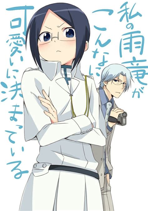 Uryu and Ryuuken Ishida Bleach Ichigo And Rukia, Byakuya Kuchiki ...