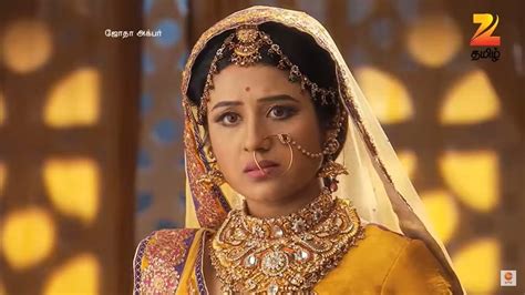 Jodha akbar serial in tamil - rtsindo