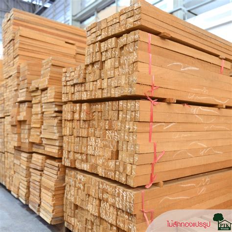 Teak Sawn Timber - บริษัท พี ที เค วู้ด