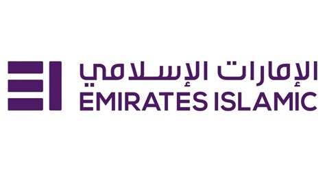 List of Emirates Islamic Bank Branches and ATMs in Dubai | Dubai OFW