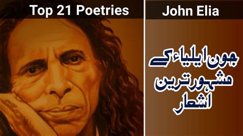 John Elia Best Poetry Collection | 2019 -20 - YouTube