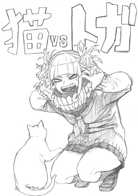 [Art] New Himiko Toga sketch by Kohei Horikoshi (My Hero Academia) : r ...