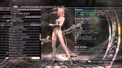 「Lightning Returns: FF13」 Day 01-01 ~ "Preparing for NG+" (Full ...