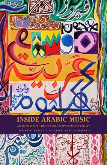 The beauty of Arab music is the beauty of Arab culture – Mondoweiss