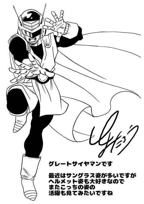 Translations | Special Project: Toyotarō Drew It!! - Kanzenshuu