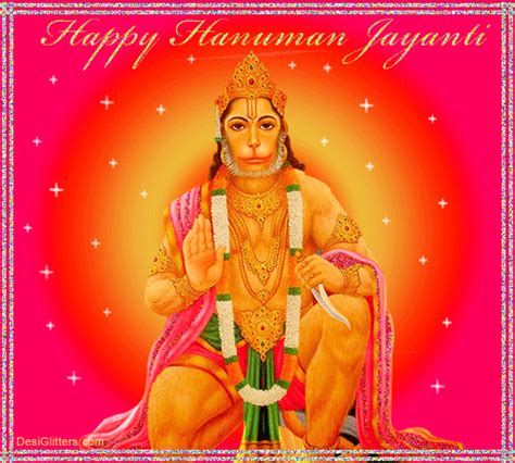 Hanuman Jayanti 2023 GIF, 3D & Animated Images for Whatsapp & Facebook