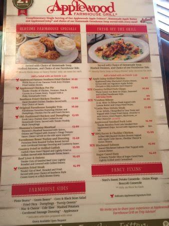 54 Top Pictures Apple Barn Restaurant Menu Prices / The Apple Barn And Cider Mill Sevierville ...