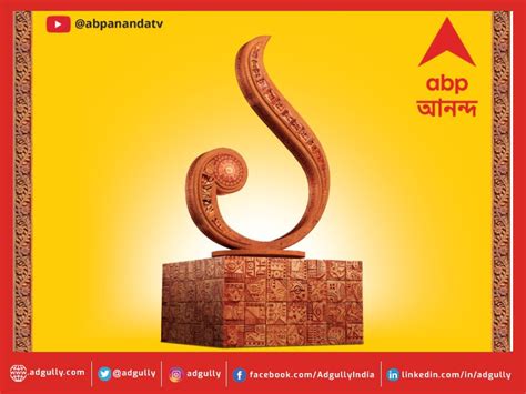 ABP Ananda concludes 16th edition of its flagship event ‘Sera Bangali’