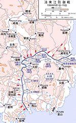 Category:Battle of Pusan Perimeter - Wikimedia Commons