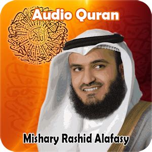 Download Quran Audio by Mishary Alafasy 1.1 APK for Android