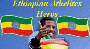 www.ethiopia.com