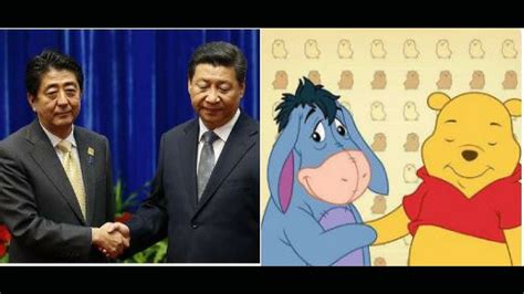 China Bans Winnie-the-Pooh Film: Comparisons With Xi the Reason?