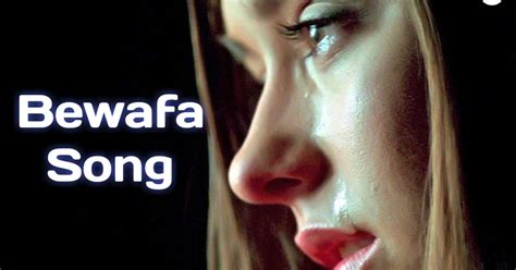 Bewafa Song | दर्द भरे सॉन्ग | Sad Song - Download Mp3