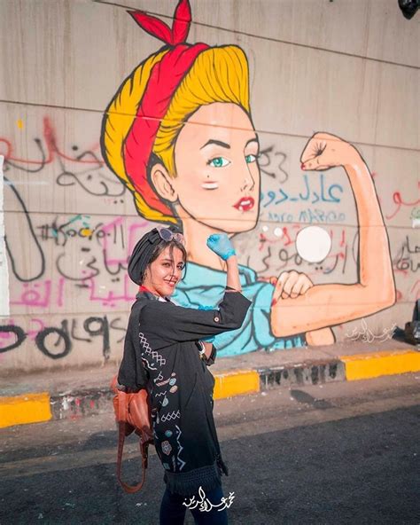 Feminist mural in Baghdad : r/feminisms