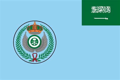 Official flag of the Royal Saudi Air Force. : vexillology