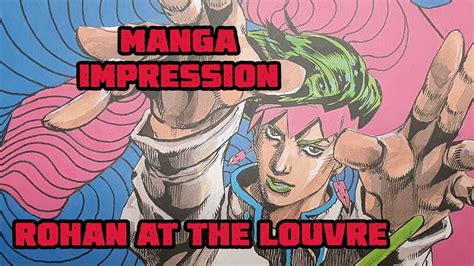 Manga Impression - Rohan at the Louvre - YouTube