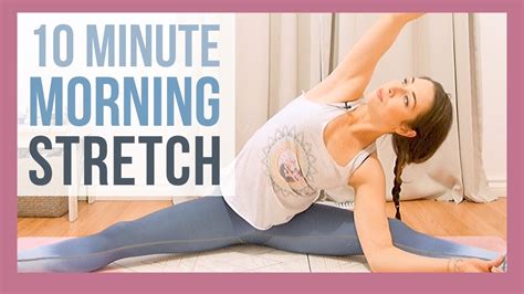 10 min Morning Yoga Stretch - Energizing Yoga - YouTube