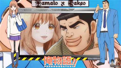 Parejas De Anime | Ore Monogatari!! | Yamato Rinko x Takeo Gouda - YouTube