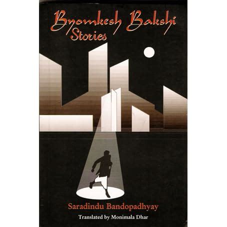 BYOMKESH BAKSHI BOOKS IN ENGLISH PDF