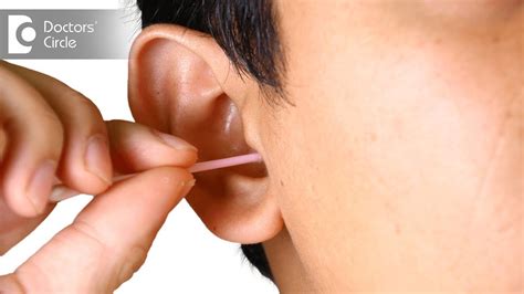 How to get rid of itchy ears? - Dr. Satish Babu K - YouTube