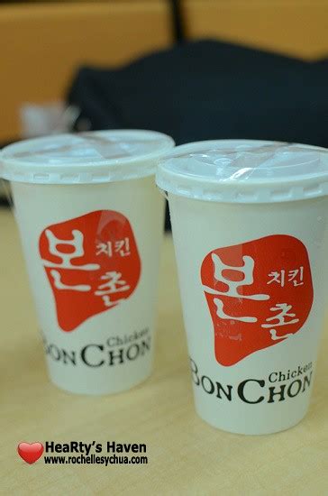 Bon Chon Delivery