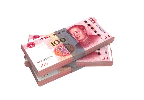 China Yuan Currency 11195949 PNG