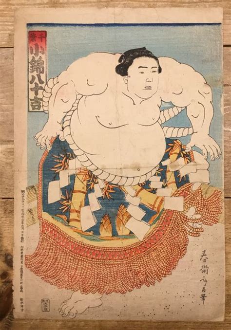 Original woodblock print - Paper - Shunsai Toshimasa - Catawiki