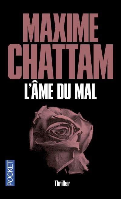 Le Chat du Cheshire: La Trilogie du Mal, Tome 1, de Maxime Chattam