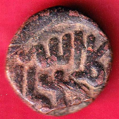 Bahmani Sultanate Kalimullah 1/3 Gani Rrae Coin :-FB5477 – Indian Coins Hub