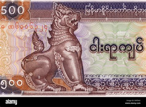 Burmesische 500 Kyat Banknoten - Myanmar Stockfotografie - Alamy