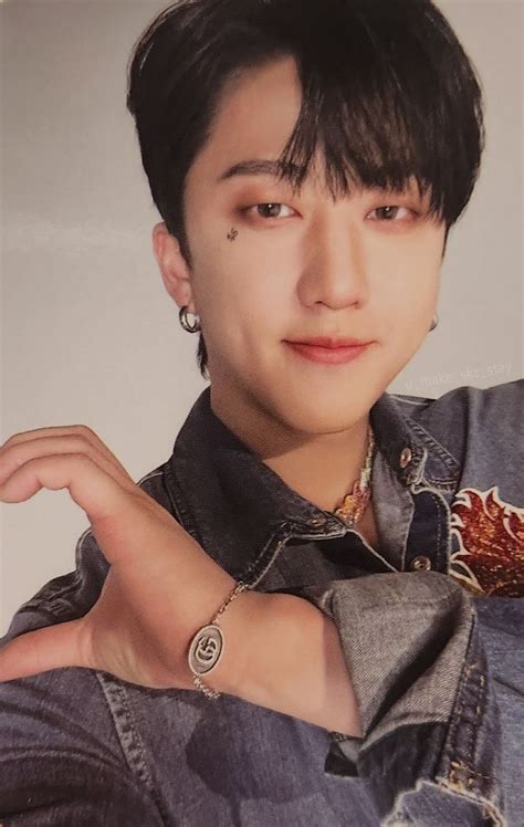 Stray Kids Maxident photocard scan (HEART Ver. ) Beautiful Moments, Most Beautiful, Chan Lee, Z ...