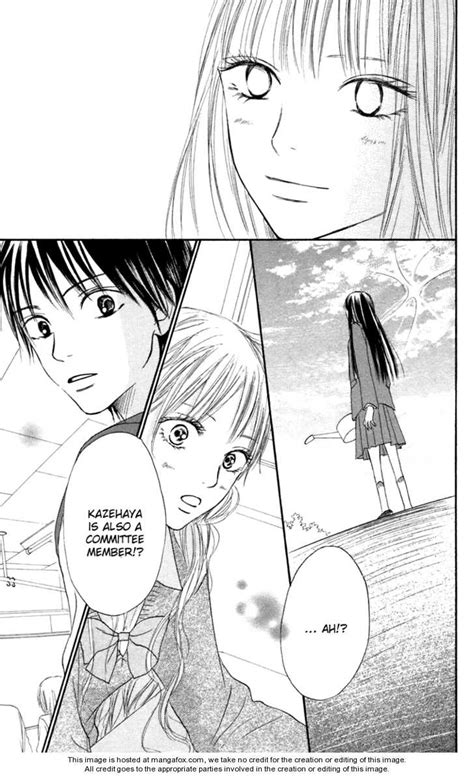 kimi ni todoke - Manga Photo (32623283) - Fanpop