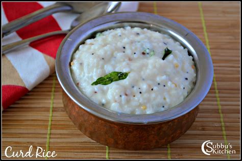 Curd Rice Recipe | Thayir Sadam Recipe - Subbus Kitchen