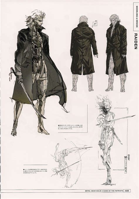 CHARACTER MODEL | Metal gear, Concept art characters, Metal gear solid