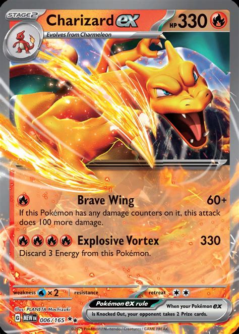 Deck Charizard ex (Expanded - Upgrade, 2023.2) (Ver.4), Expanded | Pokemon TCG POK