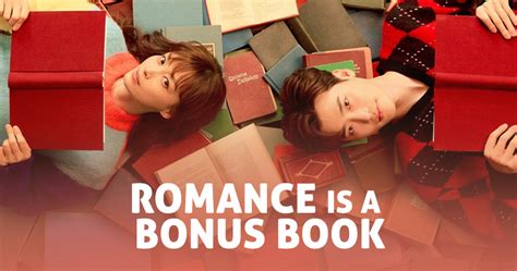 Romance is a bonus book