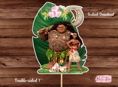 Moana Centerpiece Moana Printable Centerpiece Moana Party | Images and Photos finder