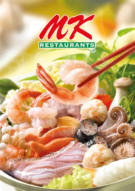 เมนู MK ราคา สุกี้ เป็ดย่าง - menuinthai.com