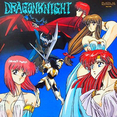 Dragon Knight - Anime - AniDB