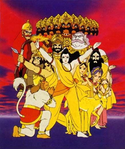 Dhiren Gala: Ramayan - Summary in Hindi