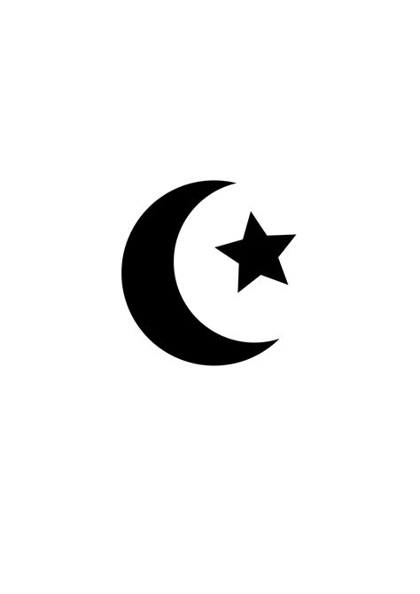 Islam Symbols