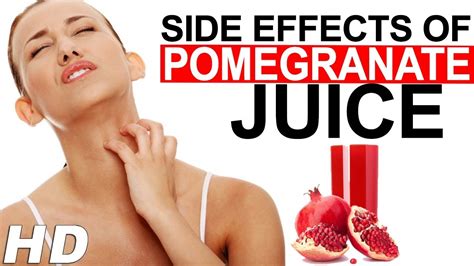 Side effects Of Pomegranate Juice On A Body You Should Know - YouTube