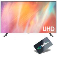 TV Samsung 55" 4K UHD Smart AU7000 Noir A Bas Prix - SpaceNet