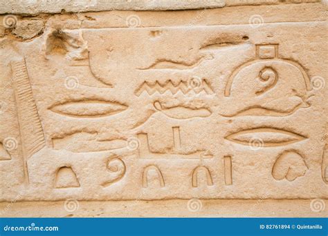 Detail Hieroglyphs in Edfu Temple Stock Photo - Image of carving, africa: 82761894