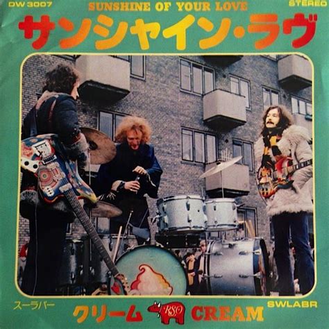 Cream - Sunshine Of Your Love (Vinyl, 7", 45 RPM, Single, Reissue ...